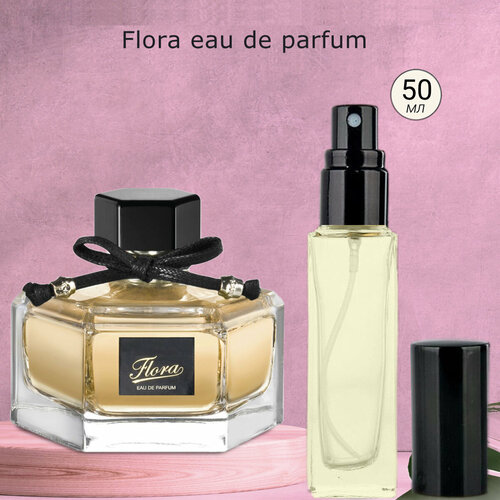 Gratus Parfum Flora духи женские масляные 50 мл (спрей) + подарок