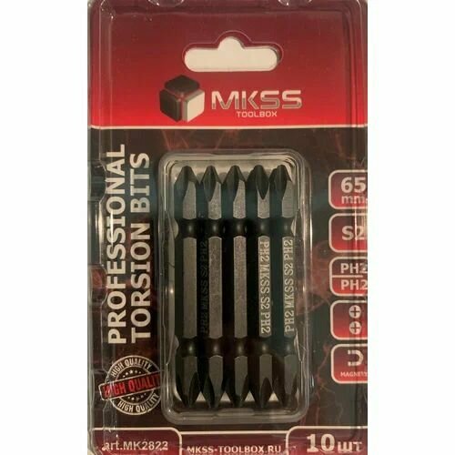 Бита торсионная магнитная двухстороняя PH2/PH2 x 65 mm MKSS в уп 10шт бита jettools ph2 50мм магнитная 10шт