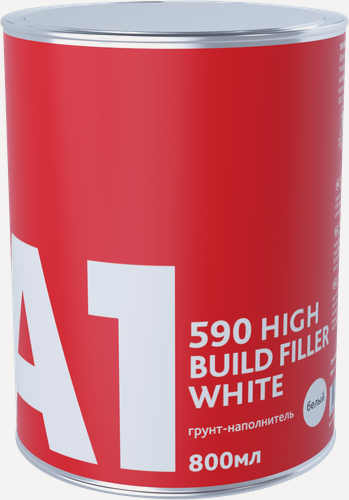 Изображение товара Грунт-наполнитель толстослойный А1 590 HIGH BUILD FILLER белый (в комплекте с отвердителем 800 мл + 200 мл)