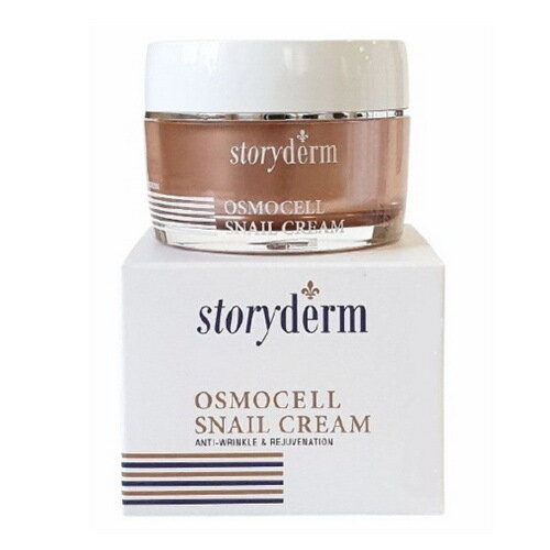 STORYDERM Osmocell Snail Cream Улиточный крем для лица, 50 мл