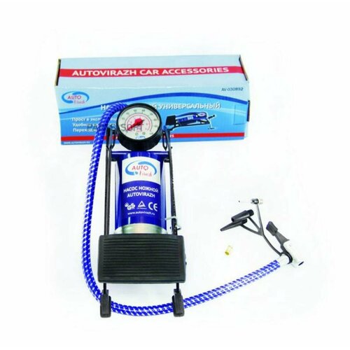 AUTOVIRAZH AV030892 Насос ножной 1-цииндровый AUTOVIRAZH 6570₽