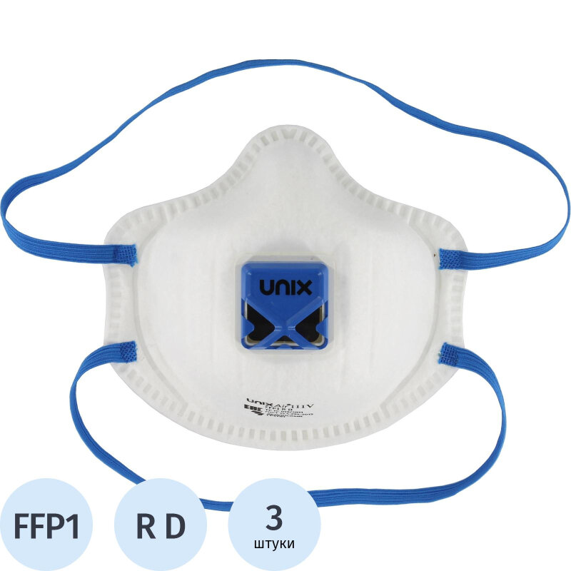 Респиратор UNIX Air 111 V FFP1 RD до 4 ПДК с клапаном 3шт/уп