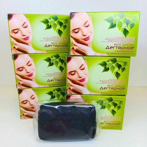 Мыло твердое косметическое Дегтярное с добавлением активированного угля 30х100 гр в индивидуальной упаковке