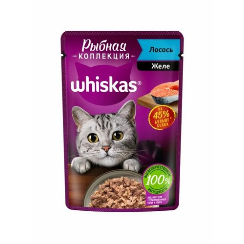 Влажный корм Whiskas Meaty для кошек лосось 75 г 1982₽