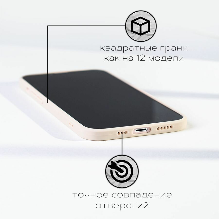 Чехол на айфон XR с принтом, iphone XR, защита камеры — фото 1
