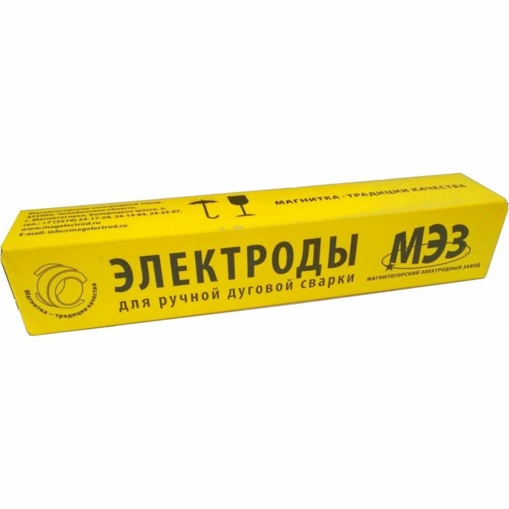 МЭЗ Электрод ЛБ-52У (2,6 мм; 4,5кг) Ц0033065