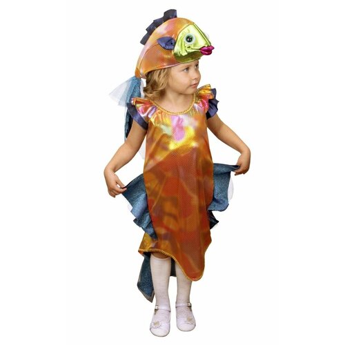 Карнавальный костюм Рыбка для девочек карнавальный костюм ec 202072 золотая рыбка 2