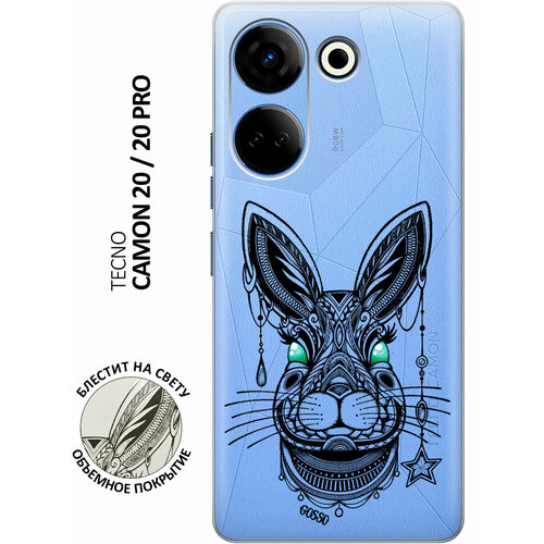 Силиконовый чехол на Tecno Camon 20, 20 Pro, Техно Камон 20, 20 Про с 3D принтом Grand Rabbit прозрачный матовый soft touch силиконовый чехол на tecno camon 20 20 pro техно камон 20 20 про с 3d принтом grand cat черный