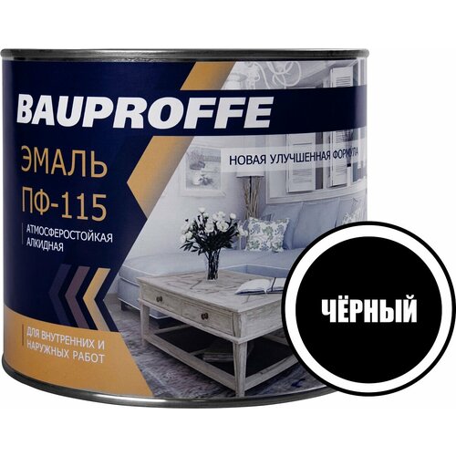 Эмаль BAUPROFFE ПФ-115 черная 2,7кг