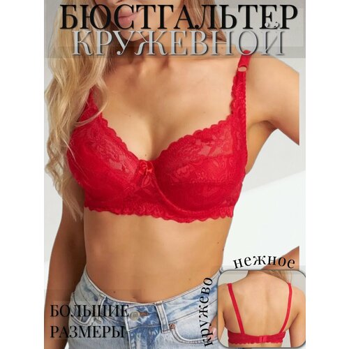 фото Бюстгальтер , размер 95d, красный нет