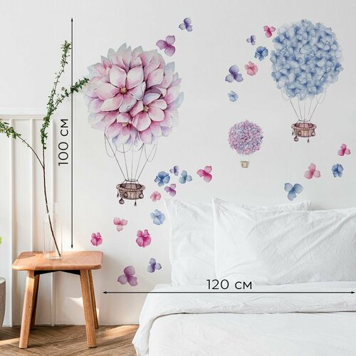 Наклейки на стену большие 