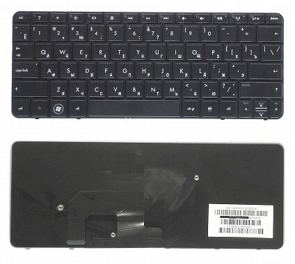 Клавиатура для ноутбука HP mini 210-3000 210-4000 черная