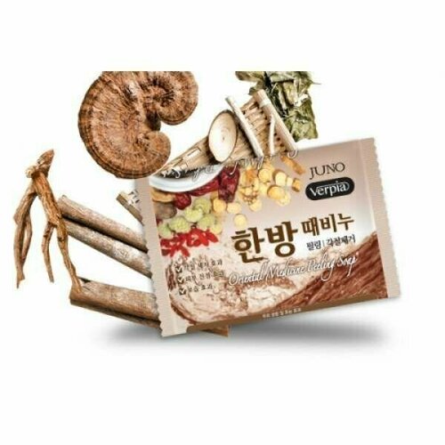 JUNO корейское мыло-пилинг для лица и тела с экстрактом восточных трав 150 гр