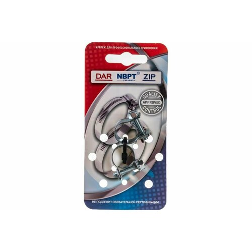 Хомут мини DARW1 12-14 арт. 50668