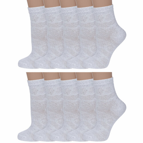 Носки Альтаир, 10 пар, размер 21, серый носки альтаир 10 пар размер 24 серый