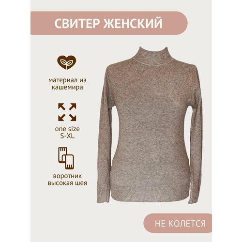 свитер crop синий размер one size Свитер размер one size