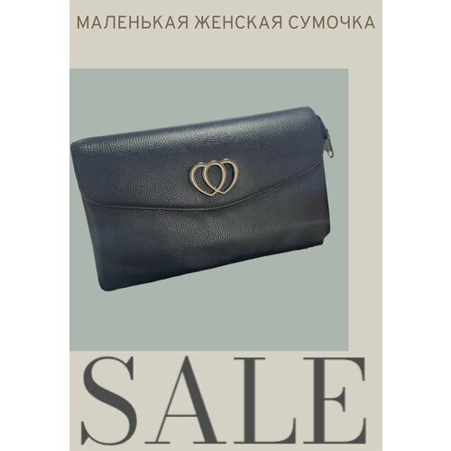 фото Сумка клатч syupeyan, синий