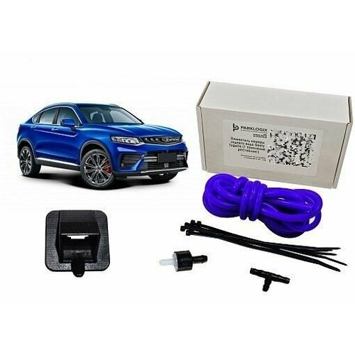 Омыватель камеры заднего вида Geely Tugella I поколение Рестайлинг 249000₽