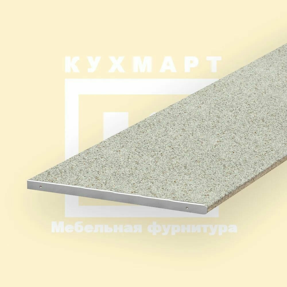 фото Столешница для кухни Скиф 1600х600x38мм с торцевыми планками. Цвет - Гранитная крошка