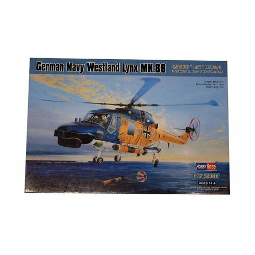 87239 HobbyBoss Вертолет German Navy Westland Lynx MK.88 (1:72)