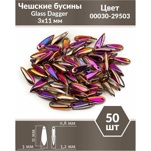 Чешские бусины, Glass Dagger, 3х11 мм, цвет Crystal Sliperit Full, 50 шт.