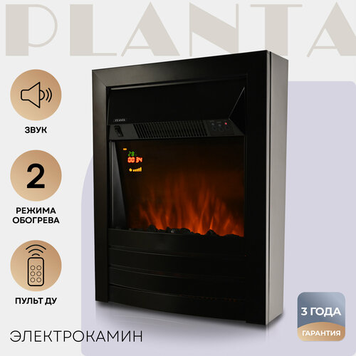 PLANTA Электрокамин PFP-FS600, отдельностоящий/встраиваемый, черный planta электрокамин pfp fs100 напольный декоративный мини камин 3 режима работы