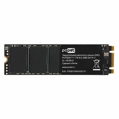 SSD накопитель PC PET PCPS001T1 1ТБ M.2 2280 SATA III M.2 oem