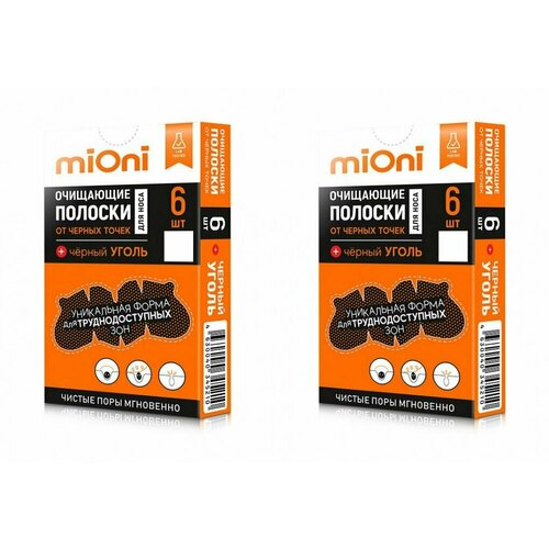 MIONI Очищающие полоски для носа от чёрных точек Чёрный уголь 6 штук в упаковке 2 уп 713₽
