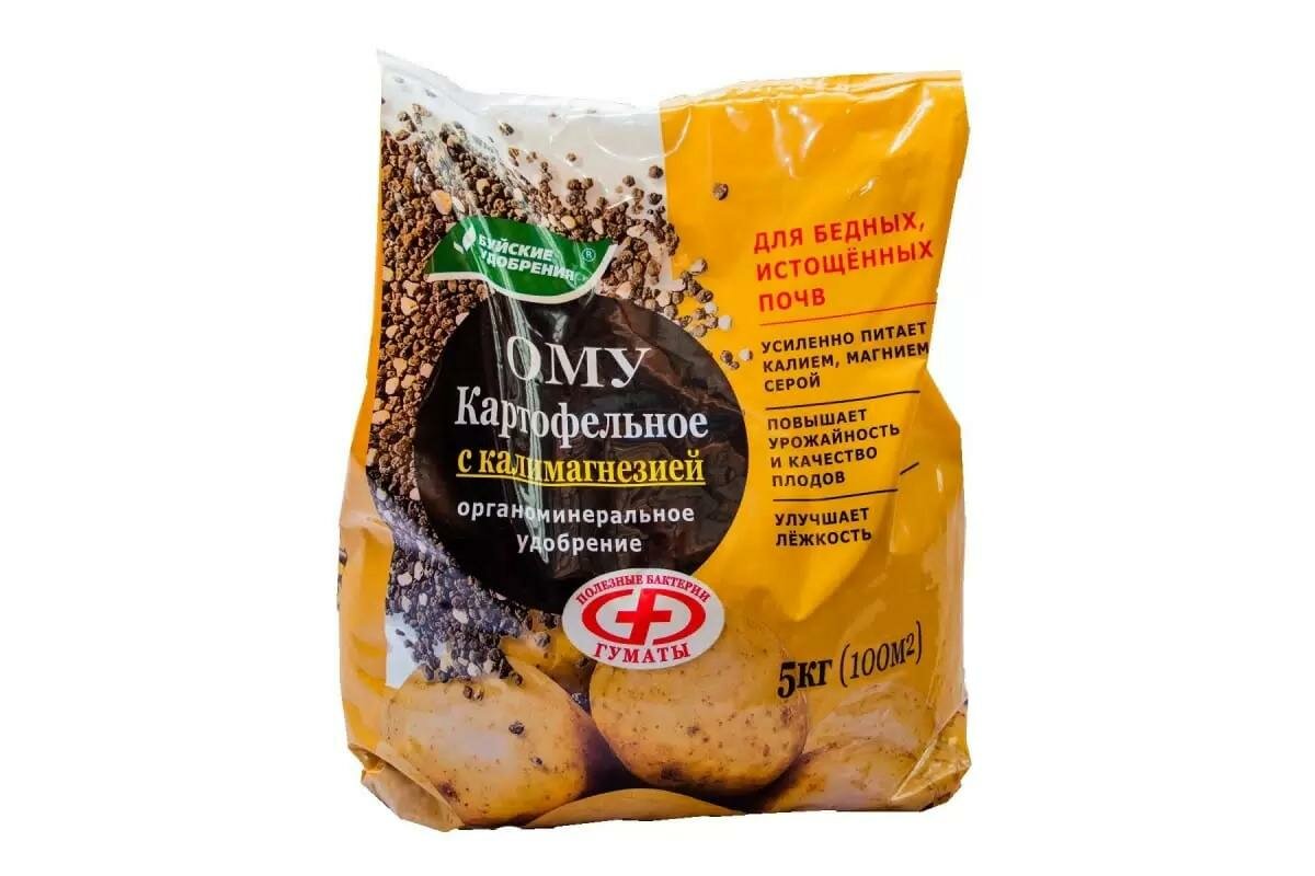 Удобрение Буйские удобрения ОМУ Картофельное с калимагнезией, 5 кг