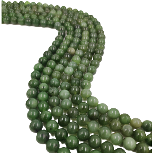 Натуральный камень нефрит бусины по 7,5 ММ (около 50 штук)