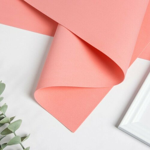 Фоамиран матовый 50х50см 1 мм розово-персиковый 10шт 767₽