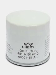 Масляный фильтр для Chery, 481H1012010
