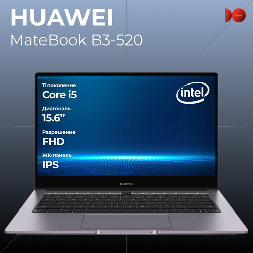 Ноутбук HUAWEI 156 MateBook B3-520 Intel Core i5-1135G7 8 ГБ ОЗУ 2048 ГБ SSD 7599000₽