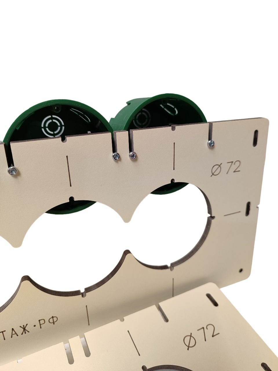 Комплект шаблонов из HPL пластика для мокрого и сухого сверления и установке подрозетников диаметр 72 кондуктор для сверления
