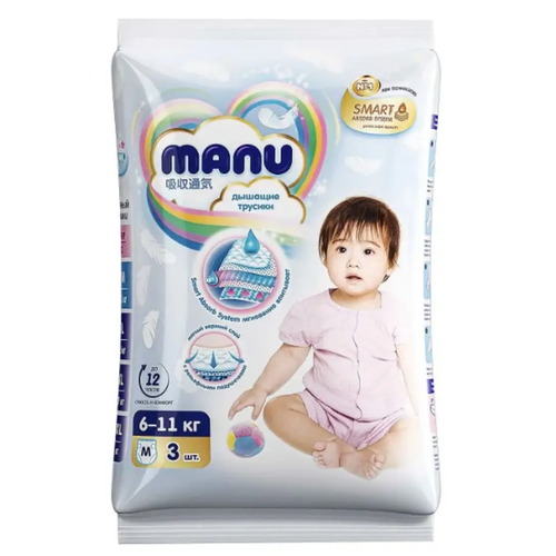 Подгузники-трусики Manu M 6-11 кг 3 шт