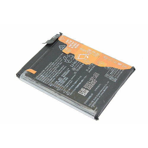 Аккумуляторная батарея для Huawei P40 Pro Plus (HB596074EEW) аккумуляторная батарея для huawei mate 20 pro hb486486ecw 3 82v 4200mah