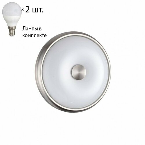 Настенно-потолочный светильник с лампочками Odeon Light Pelow 49572Lamps E14 P45 9456₽