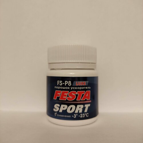 Порошок Фэста-Спорт -3 -23 порошок фэста спорт 6 12 синтетический