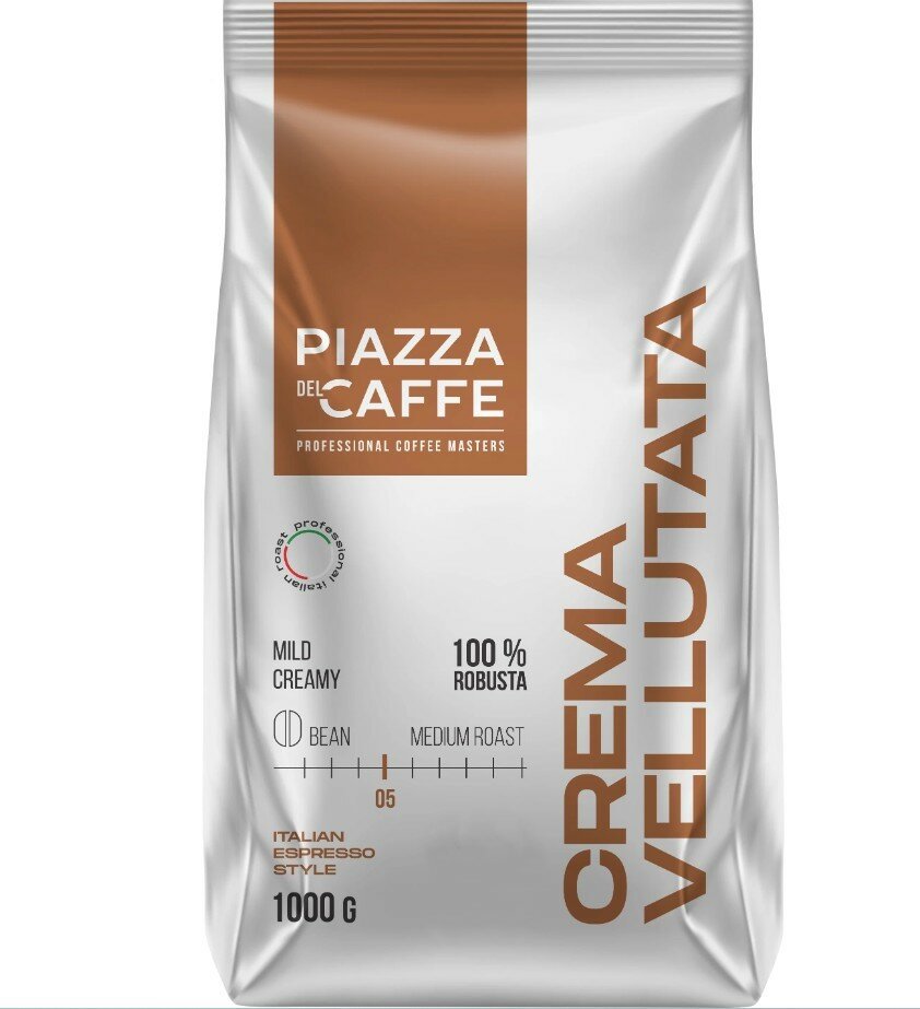 Кофе в зернах PIAZZA del CAFFE Crema Vellutata промышленная упаковка, 1 кг