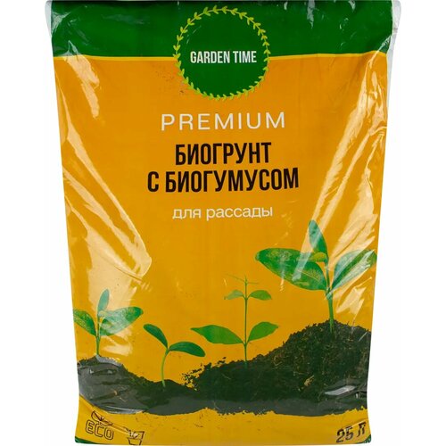 Грунт Для рассады с биогумусом 25л грунт garden time для цветов с биогумусом 25л