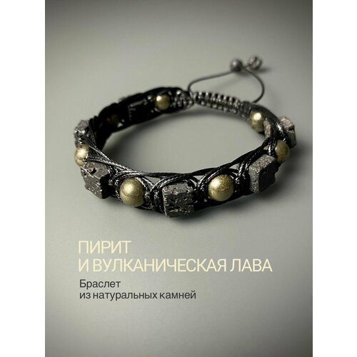 фото Плетеный браслет snow jewelry, вулканическая лава, пирит, золотой