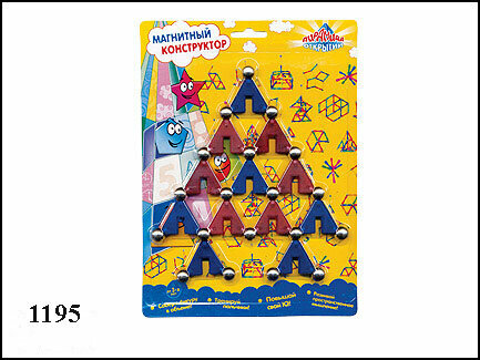 Kribly Boo. Магнитный конструктор арт.1195/9590 Треугольники /80
