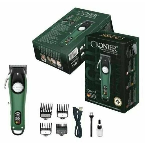 Машинка для стрижки CRONIER CR-117 299900₽