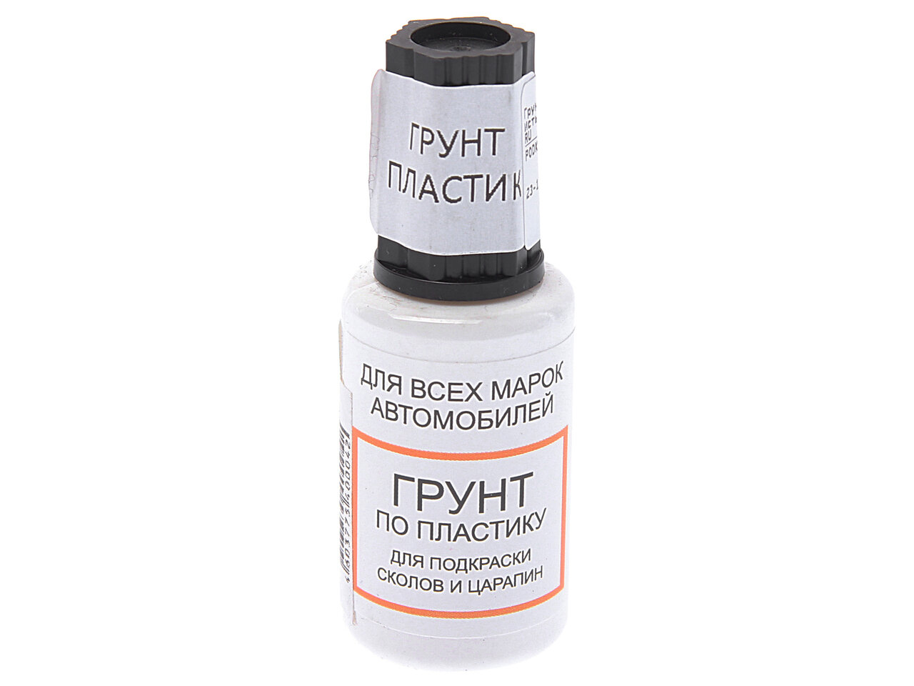 фото Грунт по пластику с кистью 20мл PODKRASKA