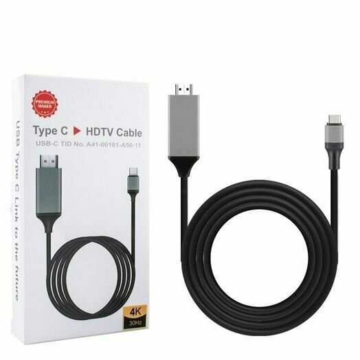 Кабель переходник с USB Type-C на HDMI / Адаптер / 2 метра