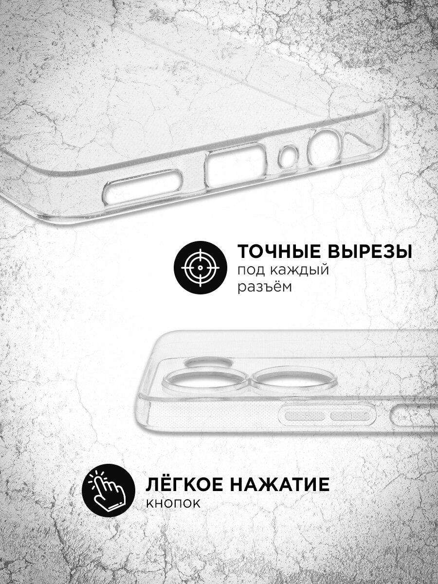 Чехол с защищенными углами для Huawei Pura 70 / Хуавэй Пура 70 DF hwAngle-12 — фото 1