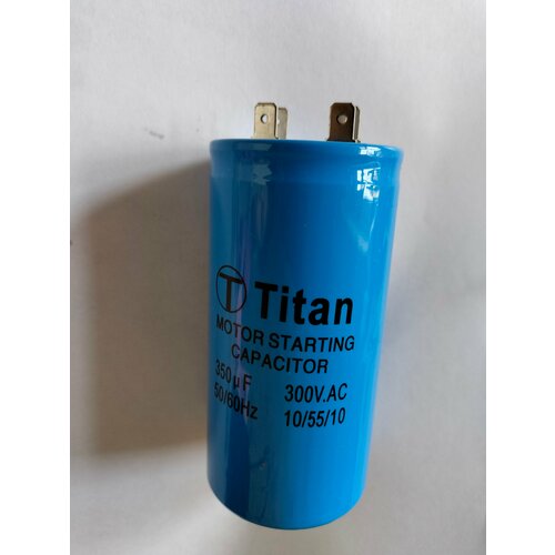 350 мкф 300VAC 5% 50х100mm CD60-J 4 клеммы конденсатор TITAN 821-480