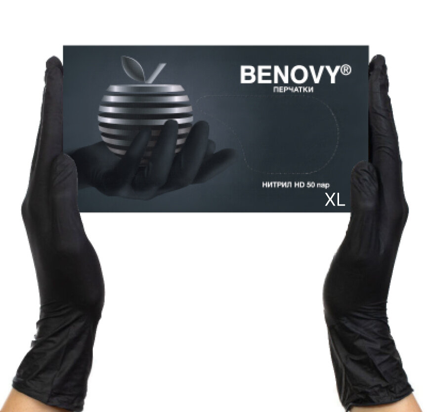 Перчатки нитриловые особопрочные BENOVY Q черные размер XL, 50 пар/упк