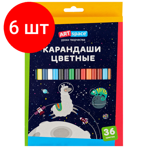 набор цветных карандашей 36 шт металлическая коробка Комплект 6 шт, Карандаши цветные ArtSpace Космонавты, 36цв, заточен, картон, европодвес