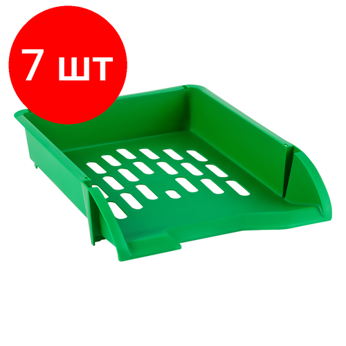 Комплект 7 шт, Лоток для бумаг горизонтальный СТАММ Лидер, зеленый